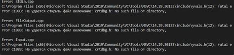 Image result for No Such File or Directory Error in Visual Studio Code