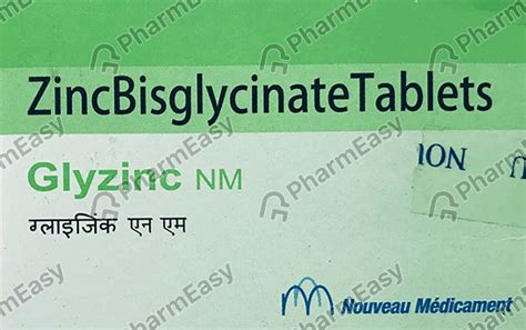 Glyzinc Nm 10 MG Tablet (10): Uses, Side Effects, Price & Dosage ...