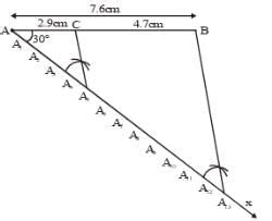 Division of a Line Segment in a Given Ratio - Constructions, CBSE ...