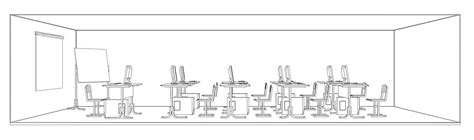 Computer Class Frame 的图像结果