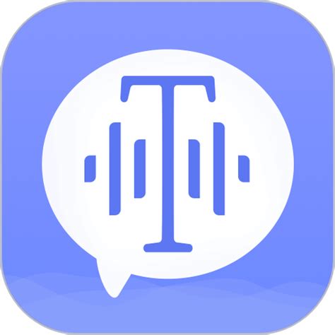 录音转换文字app下载-手机录音转换文字软件下载v2.2.0 安卓版-单机100网