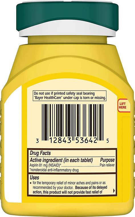 Aspirin 的图像结果