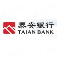 中国农业银行股份有限公司泰安上高支行 - 企查查