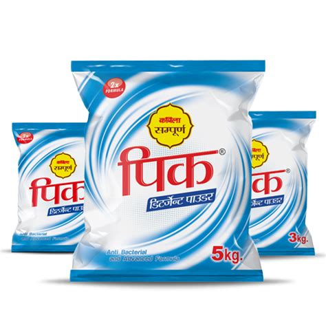 Detergent-Powder