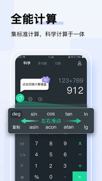 360手机助手电脑版下载,360手机助手电脑版官方下载2019 v10.9.10 - 浏览器家园