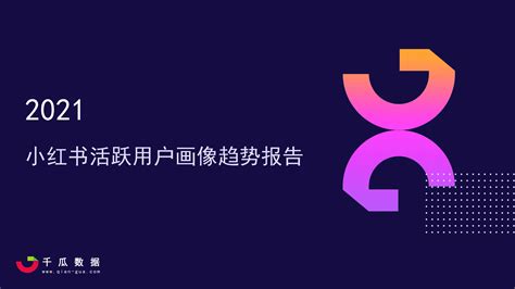 2021小升初择校攻略及注意事项_小升初择校的准备及建议2021