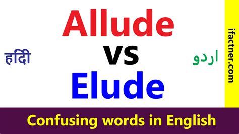 allude vs elude | Confusing words in English | Learn English vocabulary ...