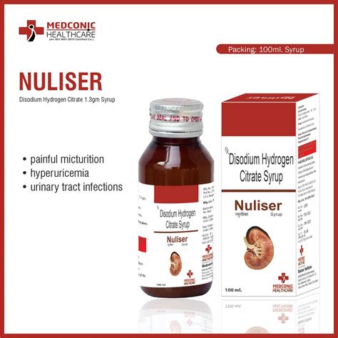 NULISER - Medconic