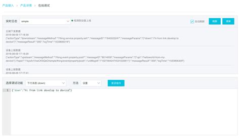 Processing HelloWorld 的图像结果