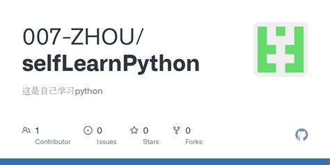 Python Self-Study 的图像结果