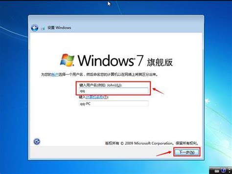 Windows11电脑不读u盘怎么解决？Windows11电脑不读u盘解决方法 - 系统之家