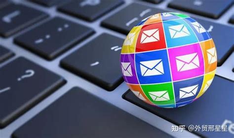 在邯郸做外贸用邮件开发客户，怎么让每一封邮件的效果最大化？ - 知乎