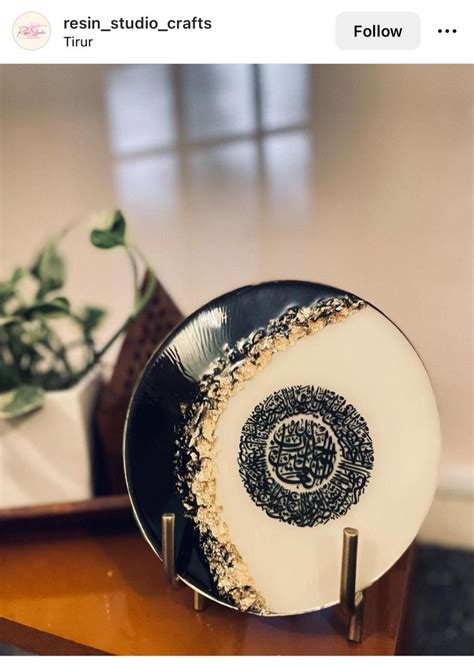 A5 Insert Sheet - Arabic – Tulsi Resin Store