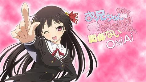 Onii Chan Wallpapers - Top Free Onii Chan Backgrounds - WallpaperAccess