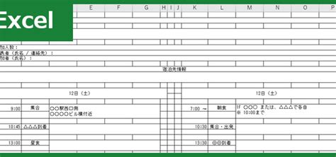 Image result for Generate All Subseq Recursive Tree