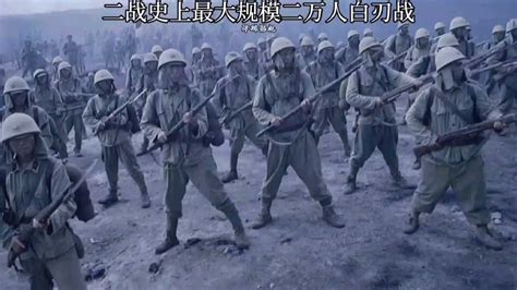 不存在的“二战最大规模白刃战”：重庆石牌保卫战