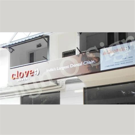 GlowSignBoard Clove Dental – SignOSign