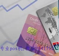 浦发银行信用卡提额秘籍，八大技巧帮你的卡片极速提额2-5倍！ - 知乎