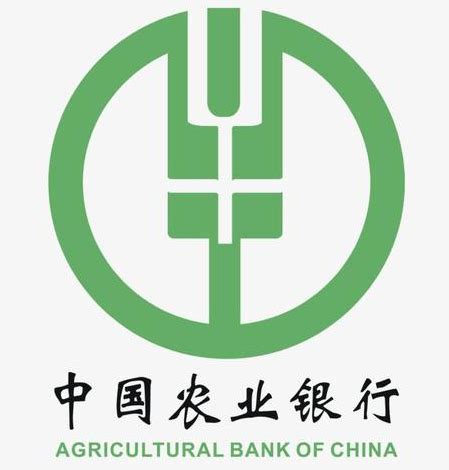 农行网银证书-农行网银证书下载 v2.3.7官方版-完美下载