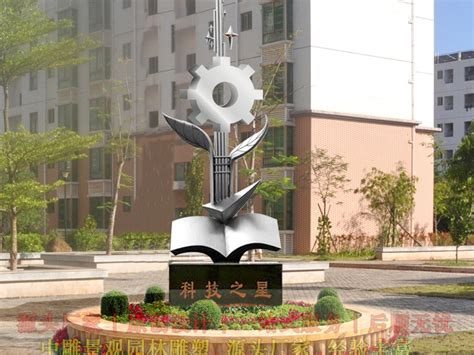 校园抽象不锈钢雕塑设计公司_雕塑设计定制公司-站酷ZCOOL