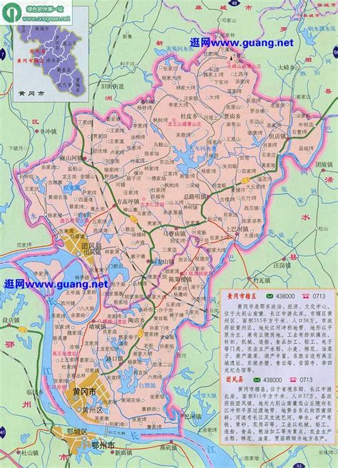 最清晰的武汉黄石黄冈鄂州铁路规划，来源黄石大冶市最新官方铁路和轨道交通规划 - 哔哩哔哩