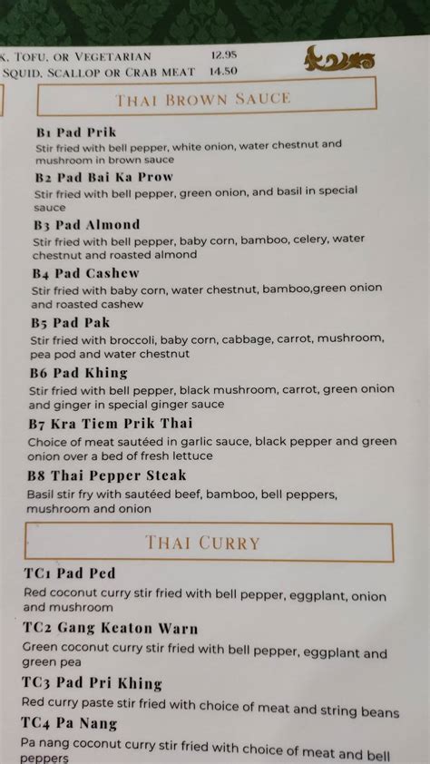 Menu at New Bangkok Cuisine restaurant, Northville