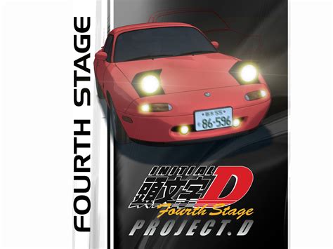 Prime Video: Initial D: Season 3: 4th Stage