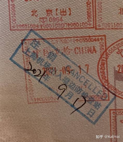 机场边检新举措!中国公民出入境通关排队不超30分钟 - 青岛新闻网