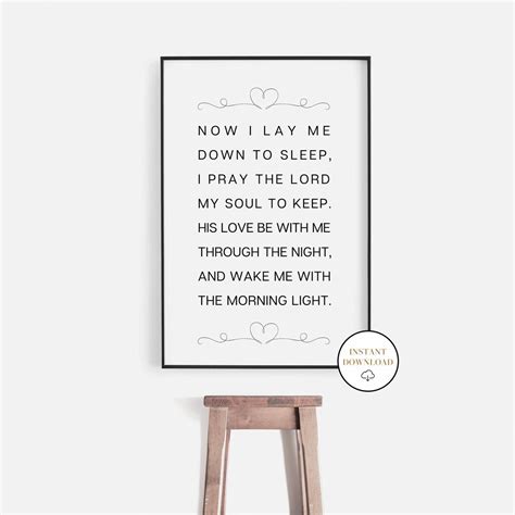 Bedtime Prayer Printable Wall Art, Now I Lay Me Down to Sleep Wall Art ...