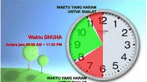 AMBIL SEKARANG