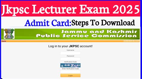 JKPSC Lecturer Exam Admit Card 2025 –Available Now Direct Link