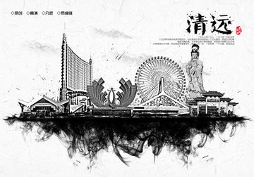 【经典案例】清远阳光城·愉景公馆 METRO MANSION-源创易景观设计公司