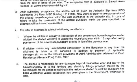 अब PWD ने आतिशी को सौंपा 6 फ्लैगस्टाफ वाला CM आवास, हैंडओवर की बात कहकर ...