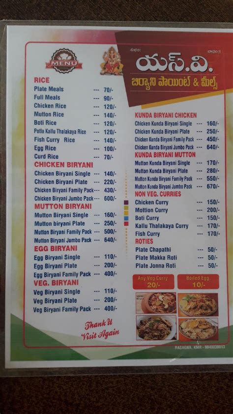 Menu at Hotel Sv Biryani Point & meals, Kamareddy