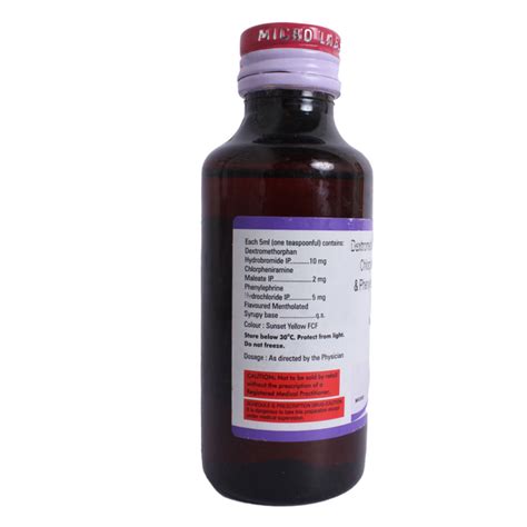 Ventryl D Syrup | Uses, Side Effects, Price | Apollo Pharmacy