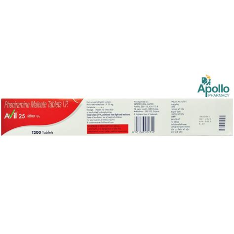 Avil 25 Tablet 15's Price, Uses, Side Effects, Composition - Apollo ...