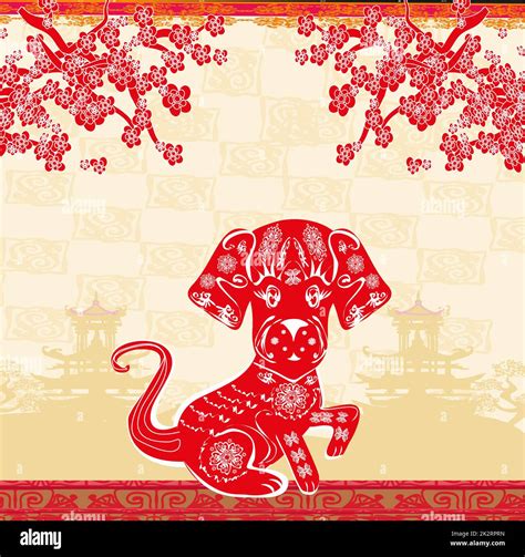 Chinese zodiac the year of Dog Stock Photo - Alamy