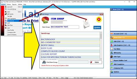 Free Lab Software 的图像结果