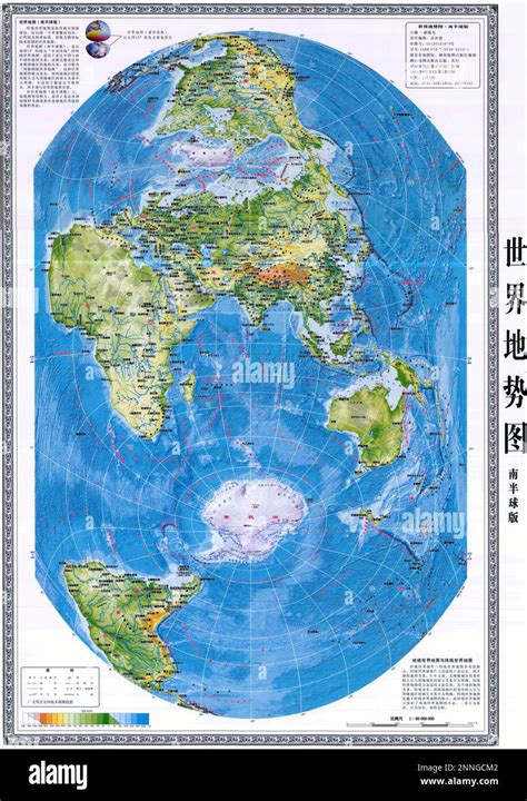 World Map in Chinese 的图像结果