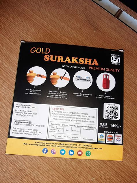 Designs by Fabrication & Welding Suresh Kvasu, Thrissur | Kolo