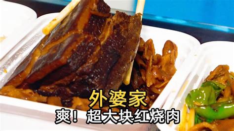京城最火的江浙菜馆，开门就排队，食肉动物绝对不能错过这道菜！【太阳探店plus】 - YouTube