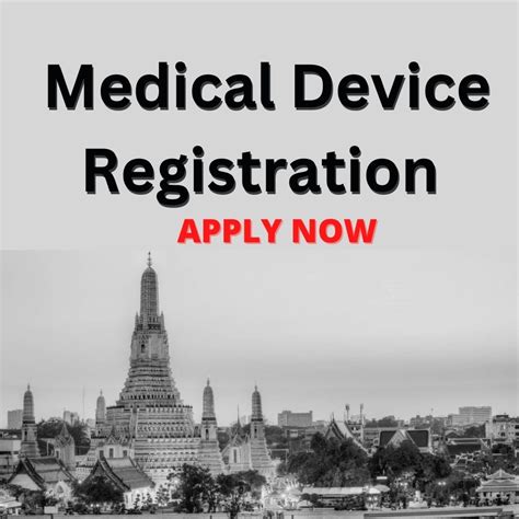 LV TECHNOLOGIES PRIVATE LIMITED | MSME B2B Portal | msmemart.com