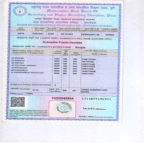 Index of /assets/uploads/Educational