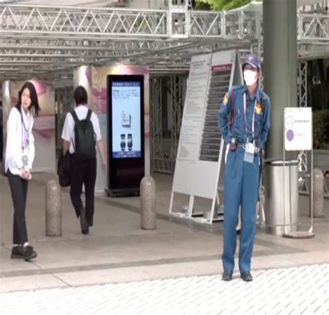 Japan's Hiroshima all decked up for G7 summit