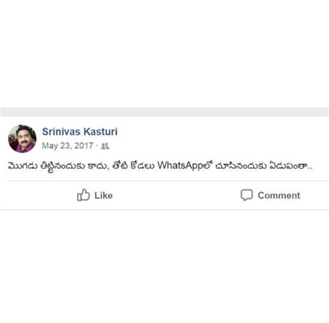 Love 'One Liner Jokes' ? Then This Man's FB Statuses Will Bring A Smil