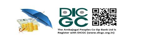 Ambajogai Peoples Co Op Bank Ltd