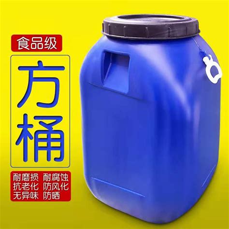 食品级加厚25kg塑料桶 扁方储水桶25L升水桶50斤酒壶食用花生油桶-阿里巴巴