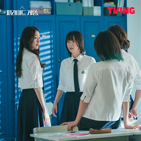 WJSN's Bona, Jang Da Ah, Ryu Da In, And More Play The "Pyramid Game" In ...