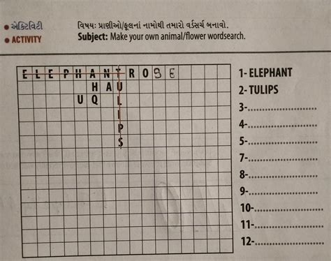 make your own animal flower wordsearch - Brainly.in