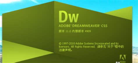 【DW网页设计制作】超简单的网页制作教程——专业教程网页-第二期_哔哩哔哩_bilibili